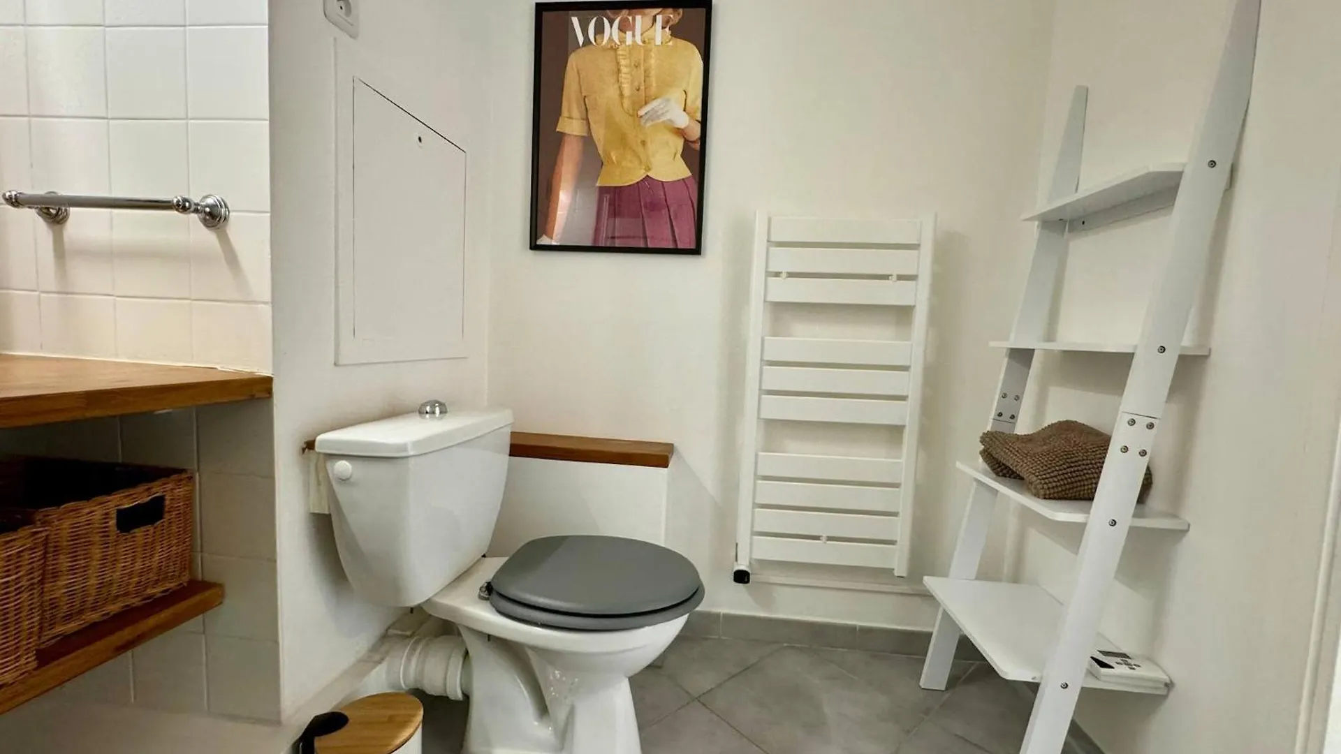 Suite Mendoza Villeurbanne