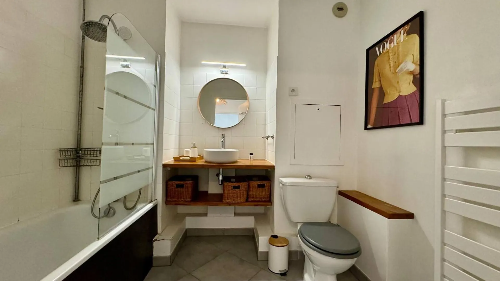 Suite Mendoza Villeurbanne Appartement