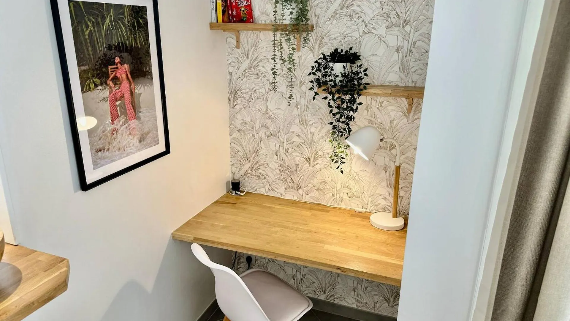 Appartement Suite Mendoza Villeurbanne France